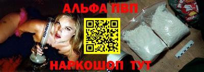 каннабис Азнакаево