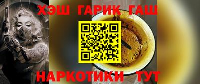 каннабис Азнакаево