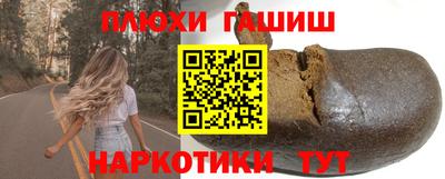 каннабис Азнакаево