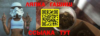 мяу мяу мука Абакан