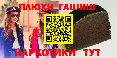 каннабис Азнакаево