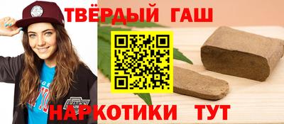 мяу мяу мука Абакан