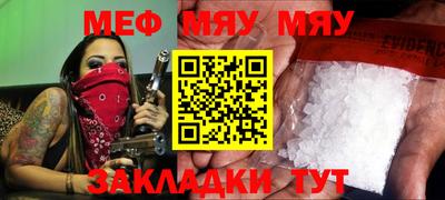 ПСИЛОЦИБИНОВЫЕ ГРИБЫ Абакан