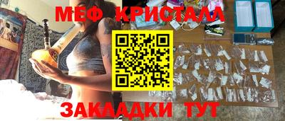 каннабис Азнакаево