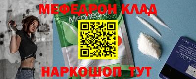 каннабис Азнакаево