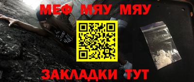 ПСИЛОЦИБИНОВЫЕ ГРИБЫ Абакан