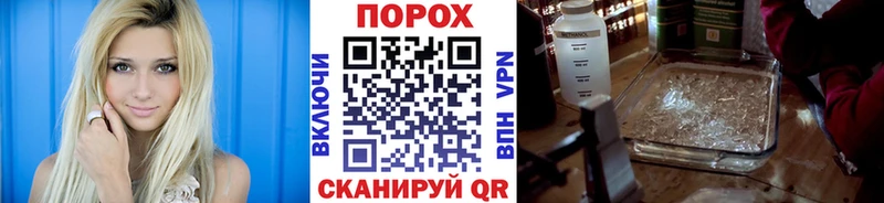 МЕТАМФЕТАМИН кристалл  Ангарск 